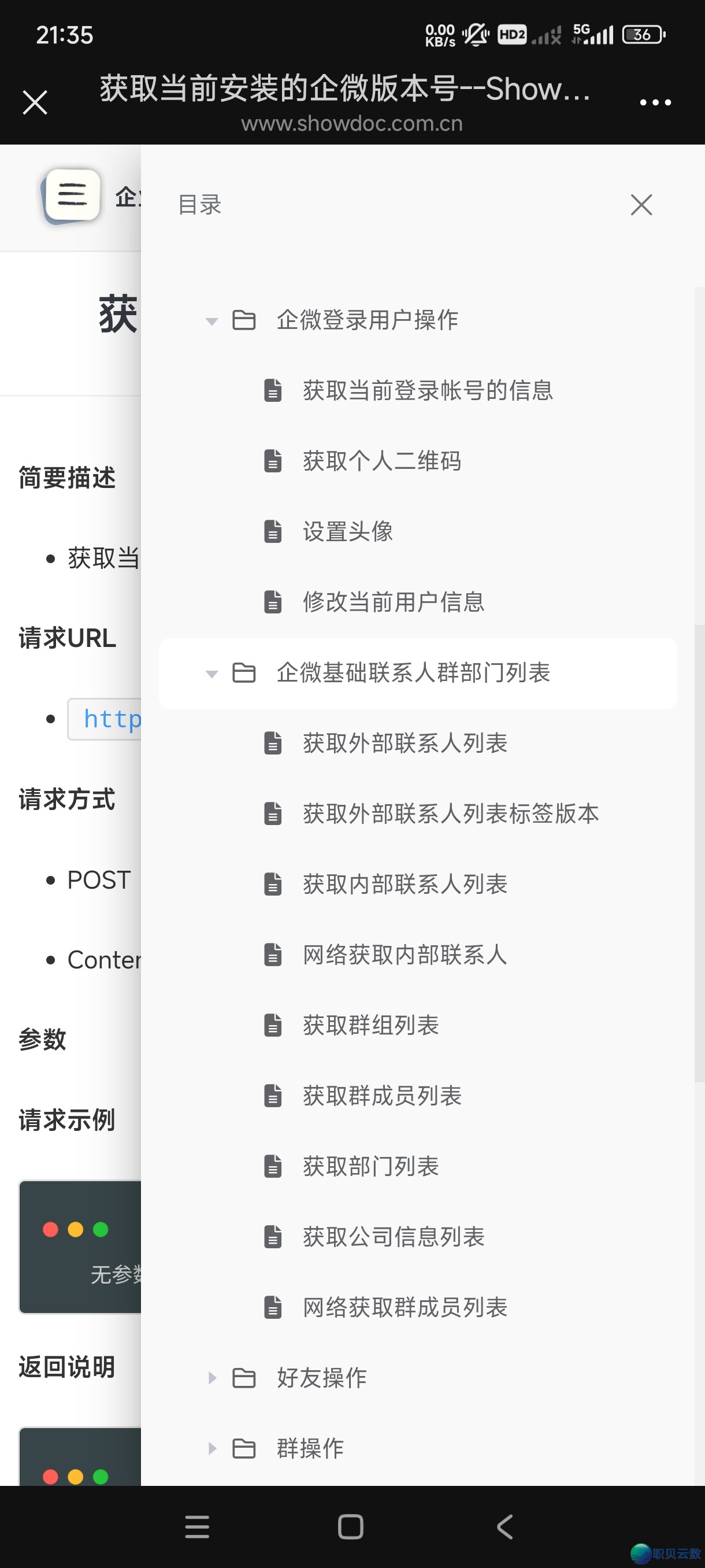 165421bwko5ia944kwzedd