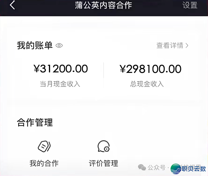 173720cbmw33hmr3wwebl3