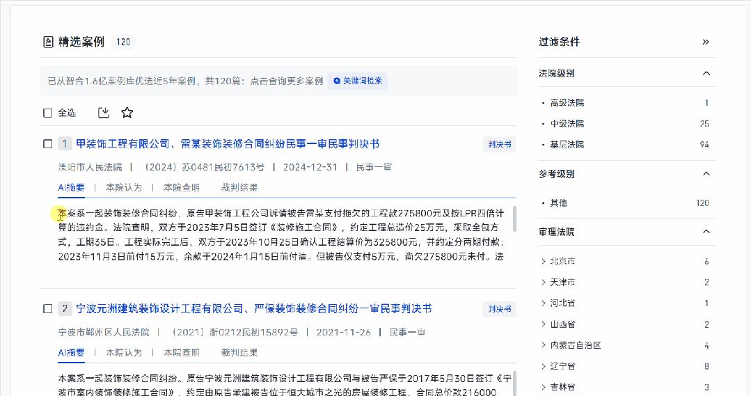 031722d6zz5ulild75xt4w