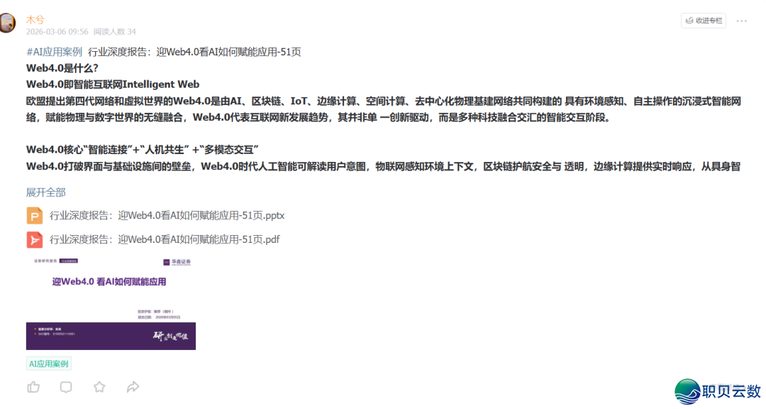 205516qtz1vcsvagsrtr2a