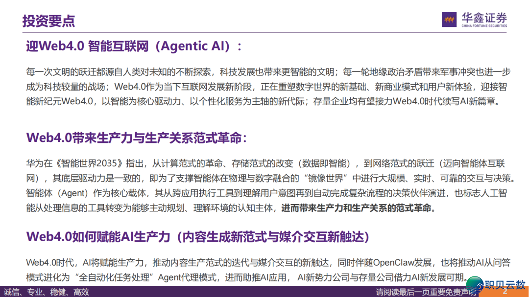 205517vs272u0j0x0ekloo