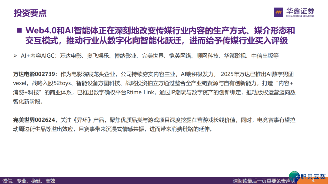 205518plinhcudtckudhqp