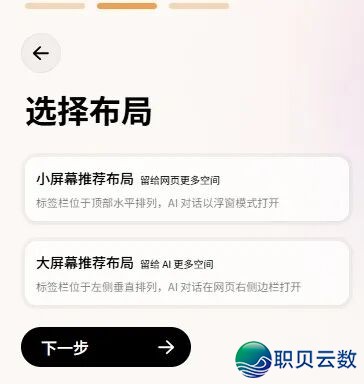 042523ytryxohzofkvczmx