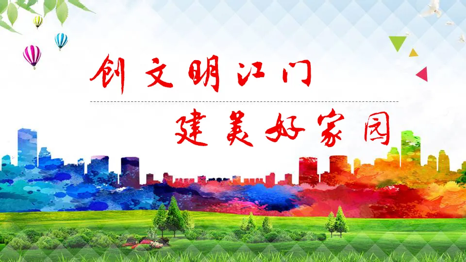 052229tse4e4eldspkflfw