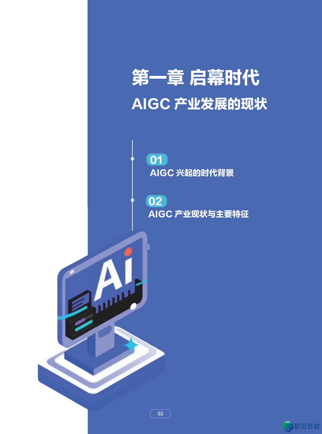 061205tb422l59o7wx7xyk