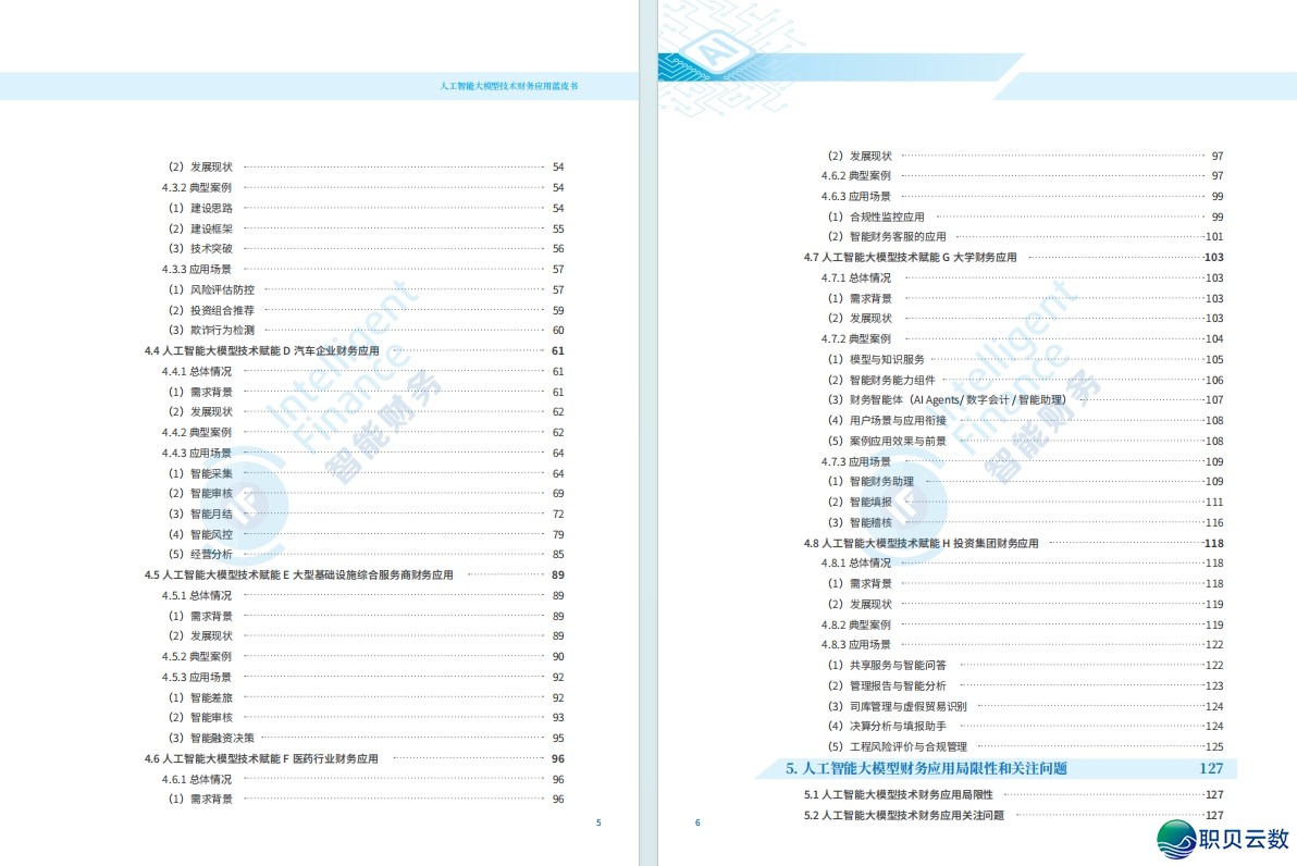 111021p0bv86mxub5uvu45