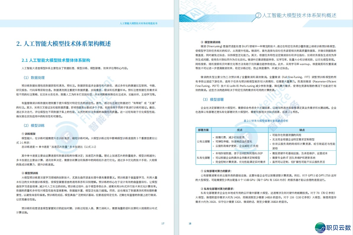 111022gwnh8oldo878olzh