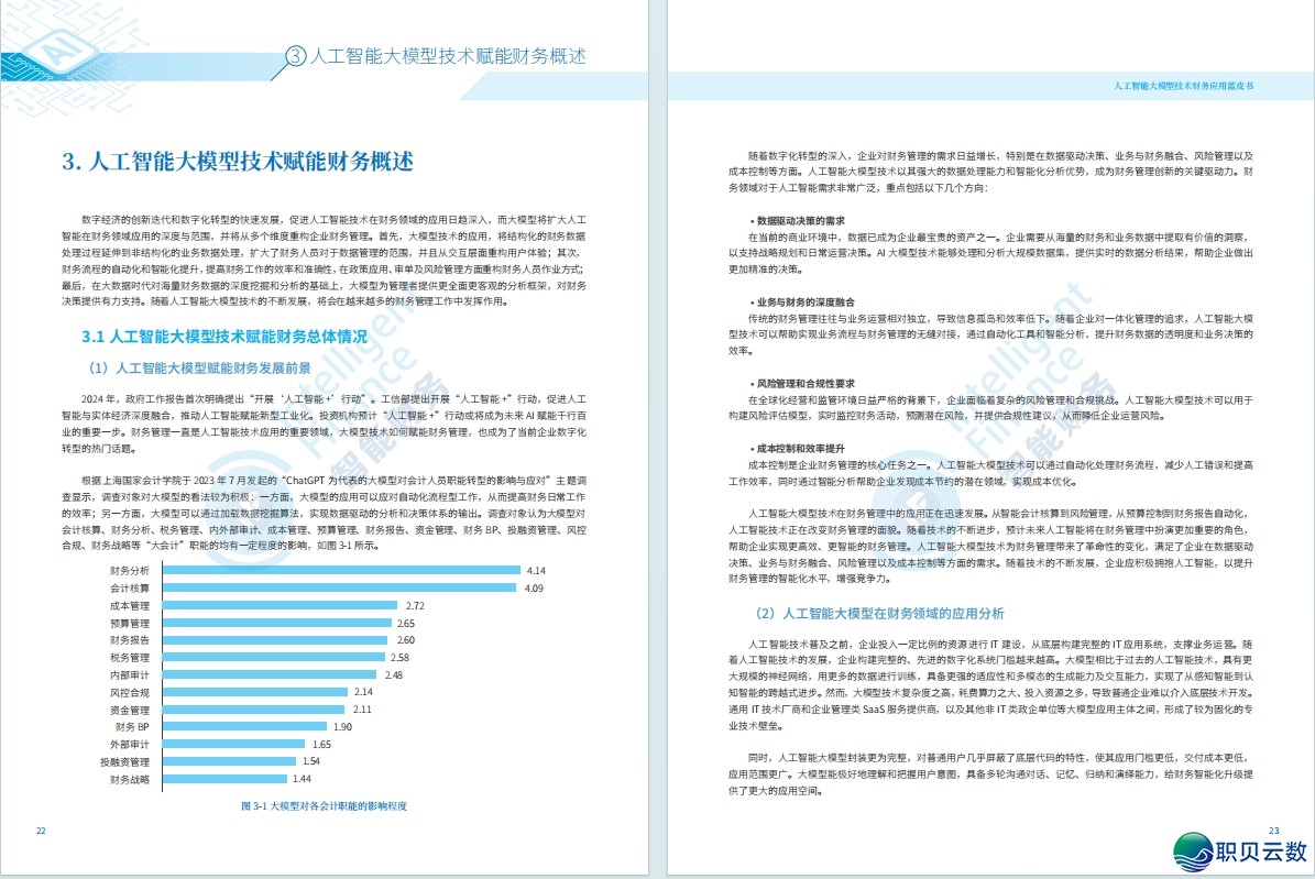 111022rfr71kkz4z1llu8z