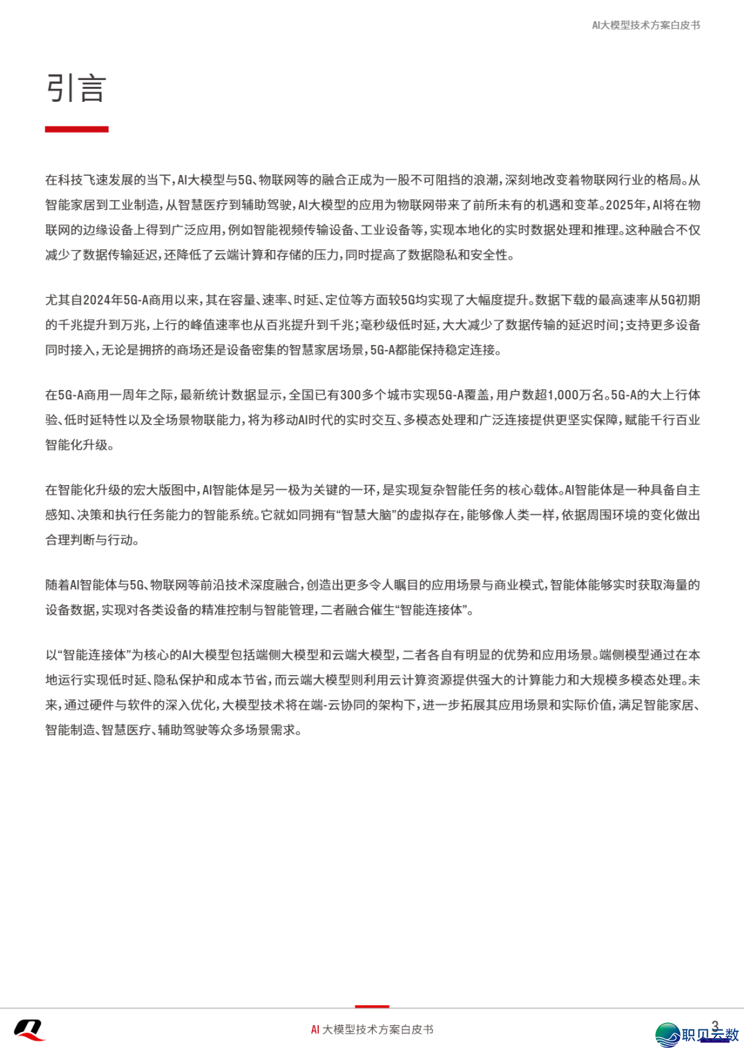 153745haeucdjgweg46d6p