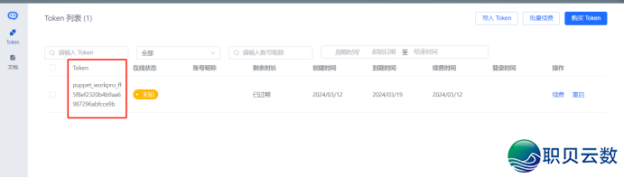 154156czy8osids5lmd5lz