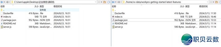 154156l3uou5uujuuujuj3