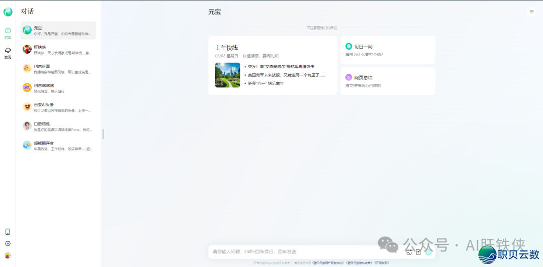 205020jogl0dlay6sxauvm