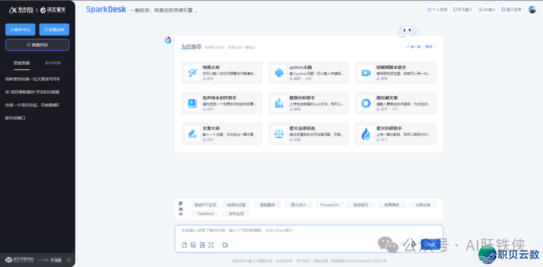 205020jp40moi34t6z4loo