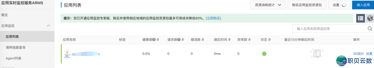 210440bjkdtgjd6gld6h6z