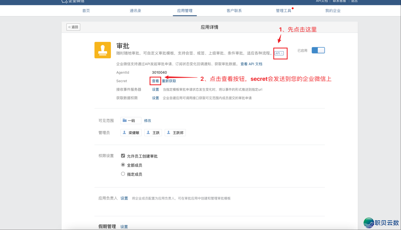 231537r4478klrvlrv7rb4