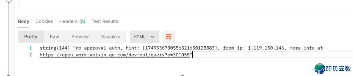 231538k9ifq2kuzbtblo2g