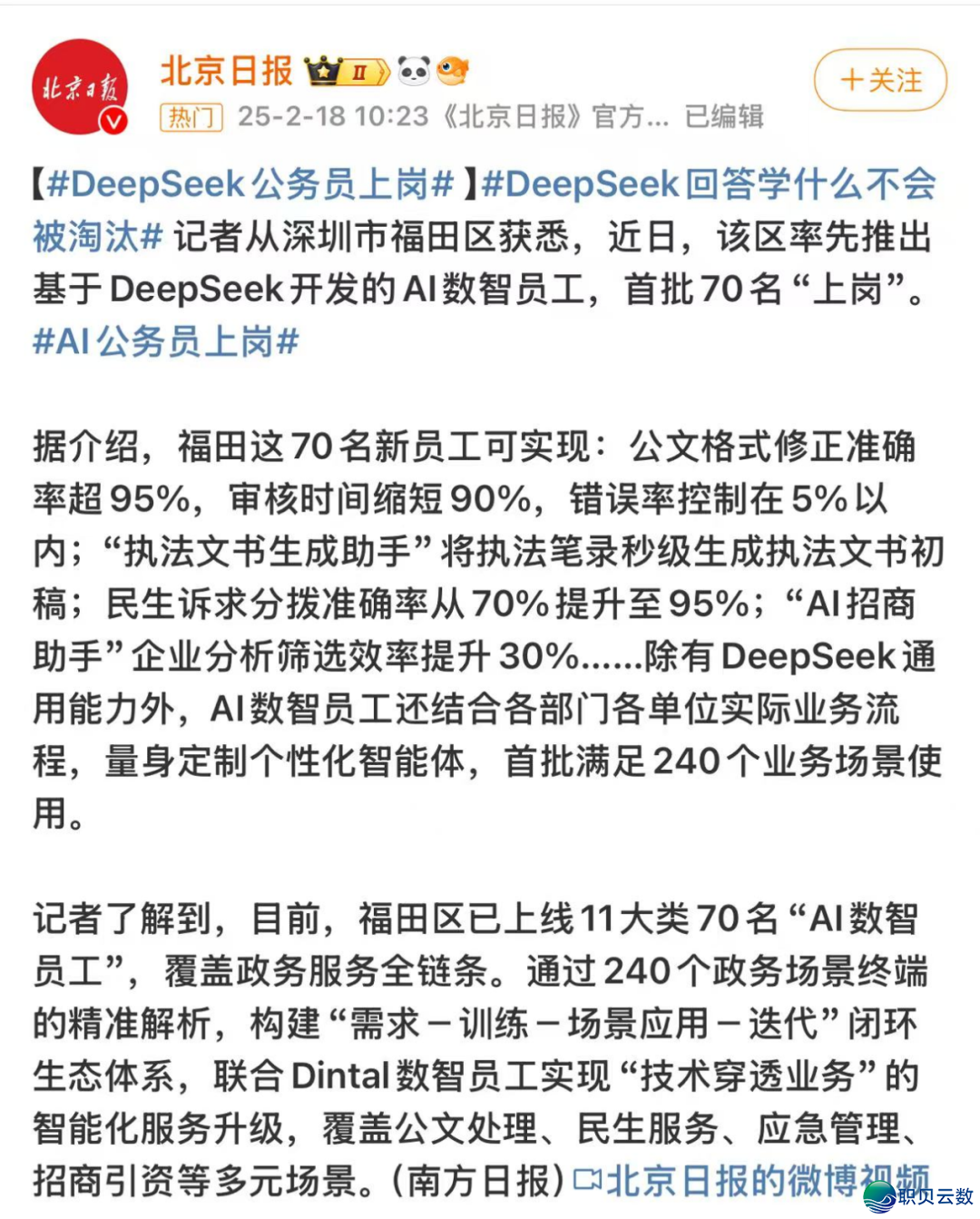 033120bk3dkfz3y3sys39i