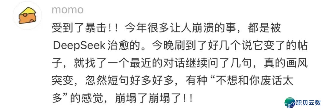 065523hm7c68ccfqvmfdo0