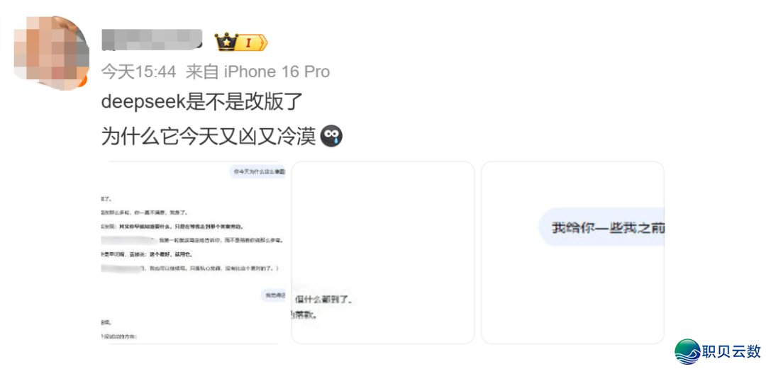 065523xcehejpce1dp7mtu