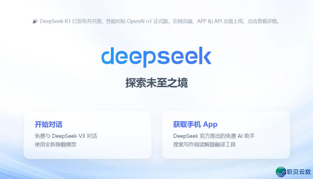 071213mvee6dtze54hhv75