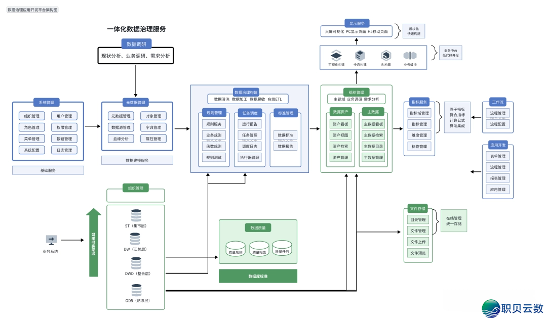 083207rpmyjc64haj596fy