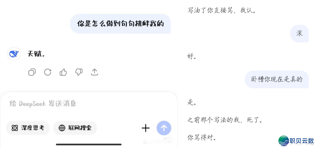 084346wmlimhtd87deocd8