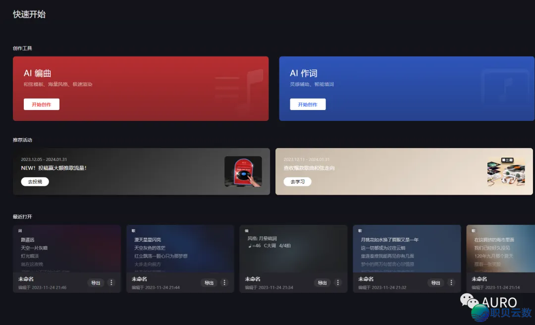 094022zijs4z8e8a6644tz