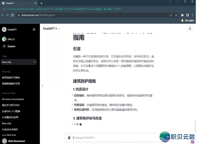 094023y4m8v8c0mc8mc9ci