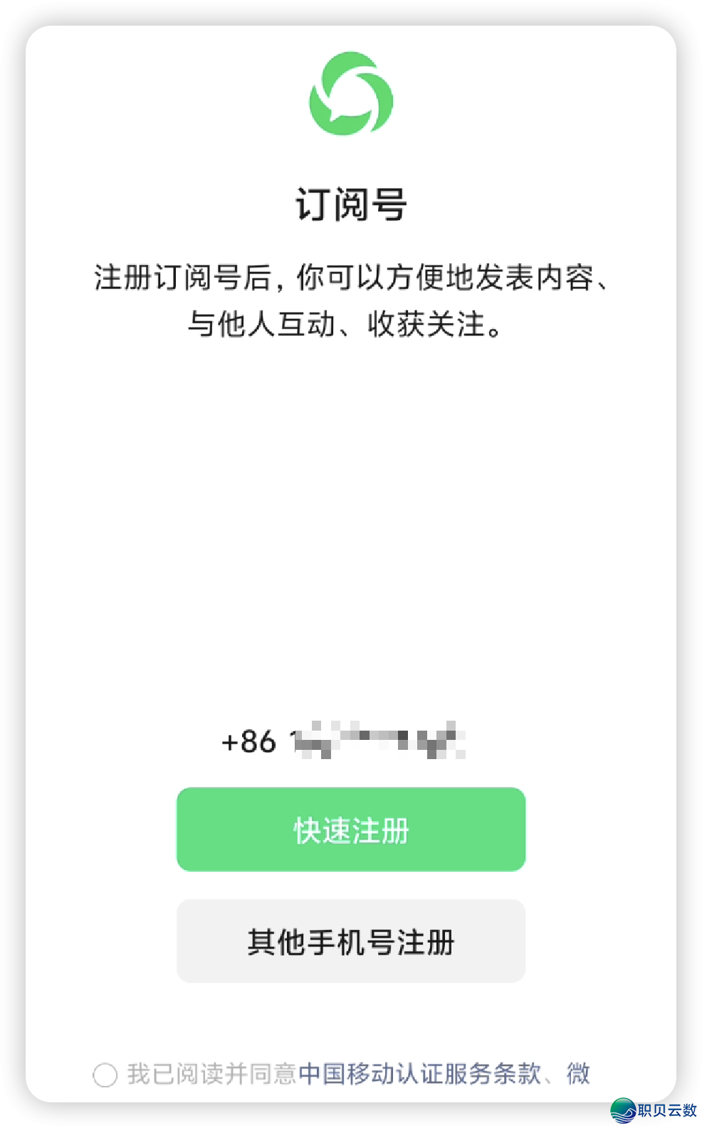 100114sf7h34sf9u5of3t5