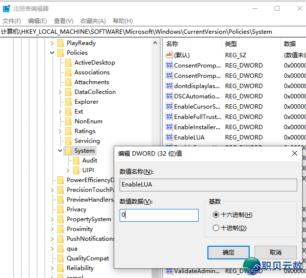 113226bz197iytbrcrur11