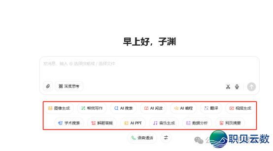 120107guzesksvssk2ruuj