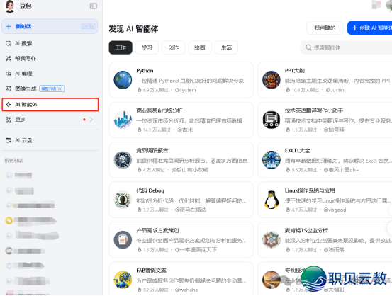 120107juiisp94capxxpc5