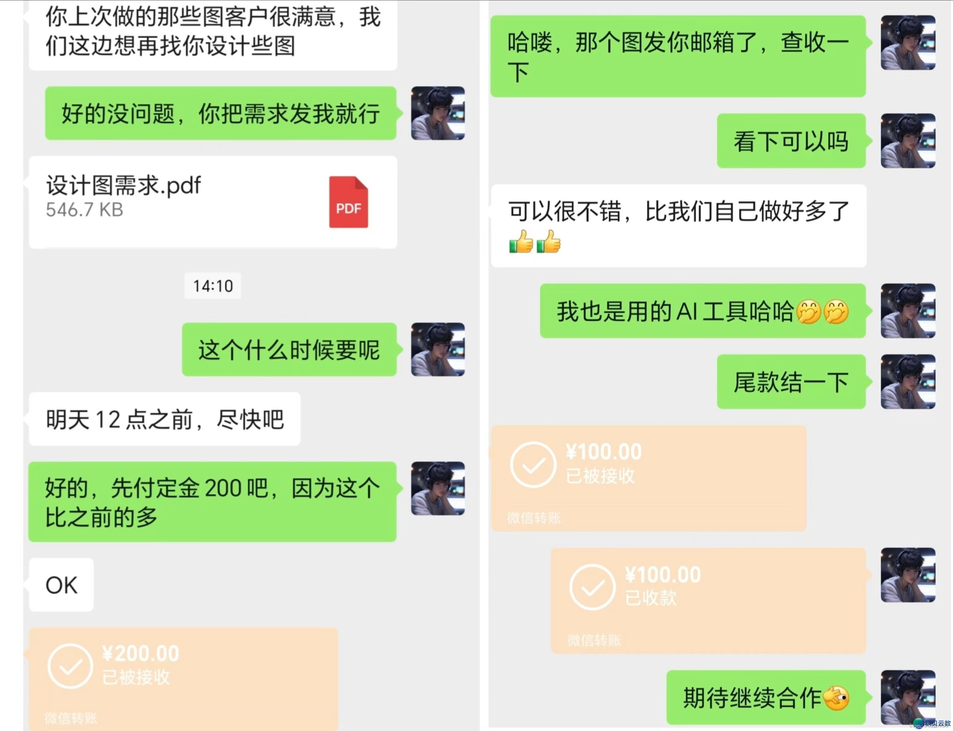 143007s1y6yy9iz10fanr3