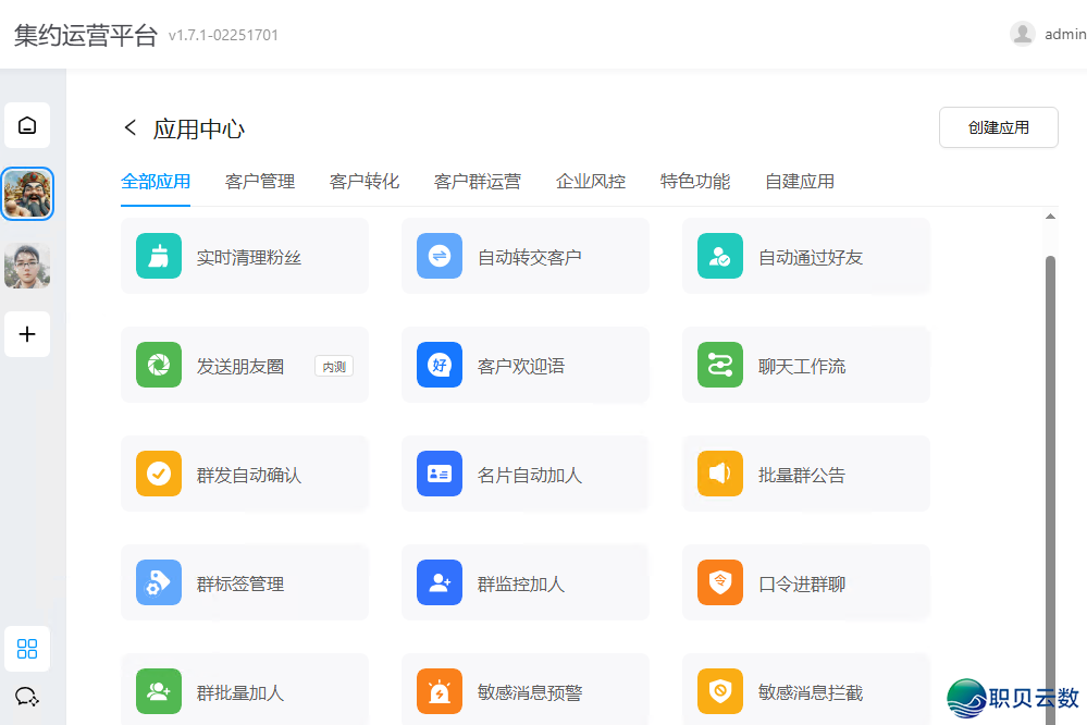 175953quexe5z9x7yu99m0