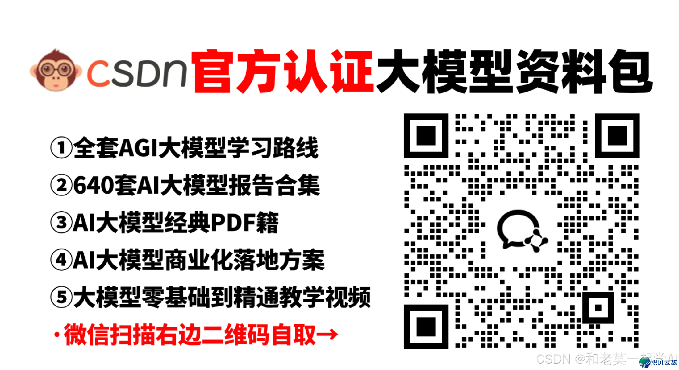 202423h98sfefvv8qzv63d