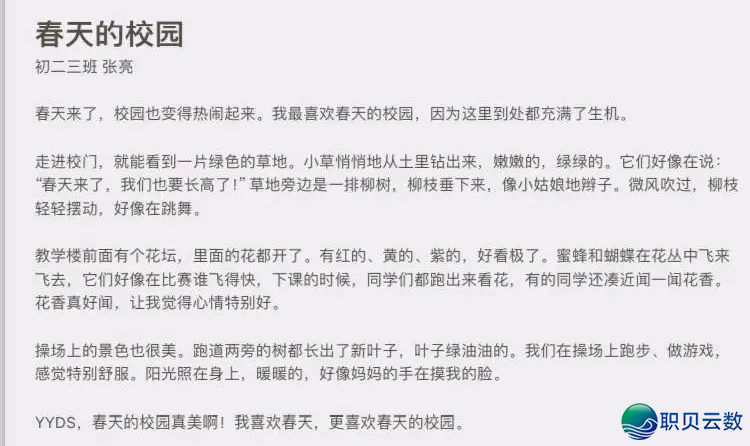 005715p2vc27imxi7xzimm