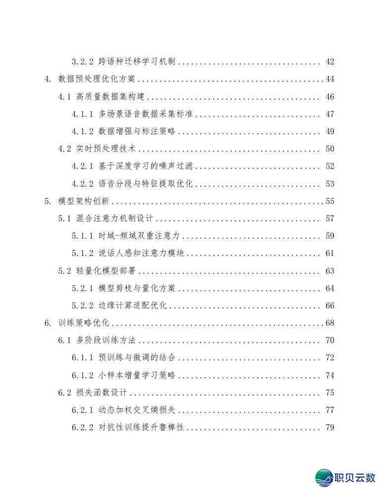 090017a1ju5810p8peyhc1