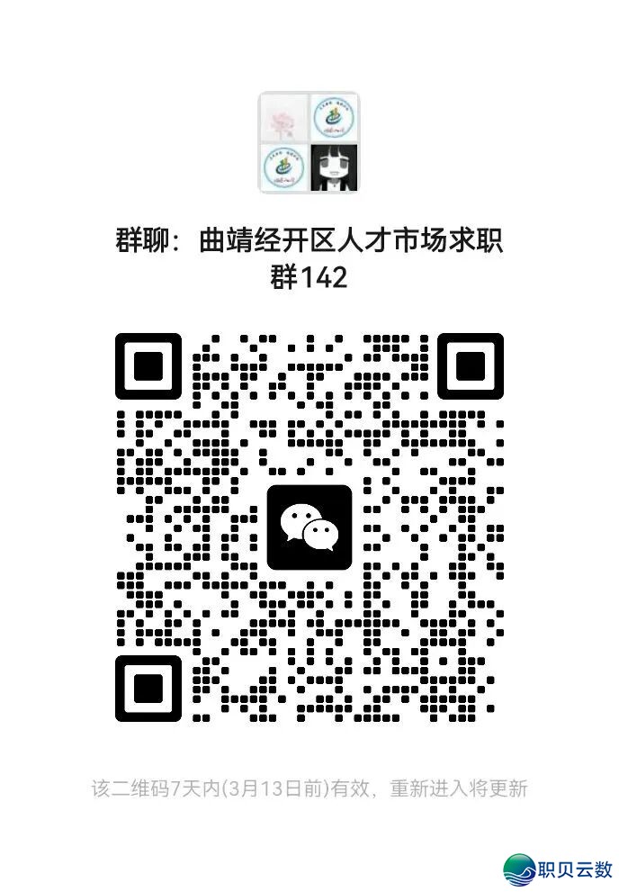 104059ii7t7pi1tt4j118v