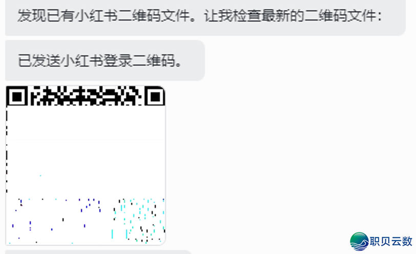 115318wz4263dd1z2784xd