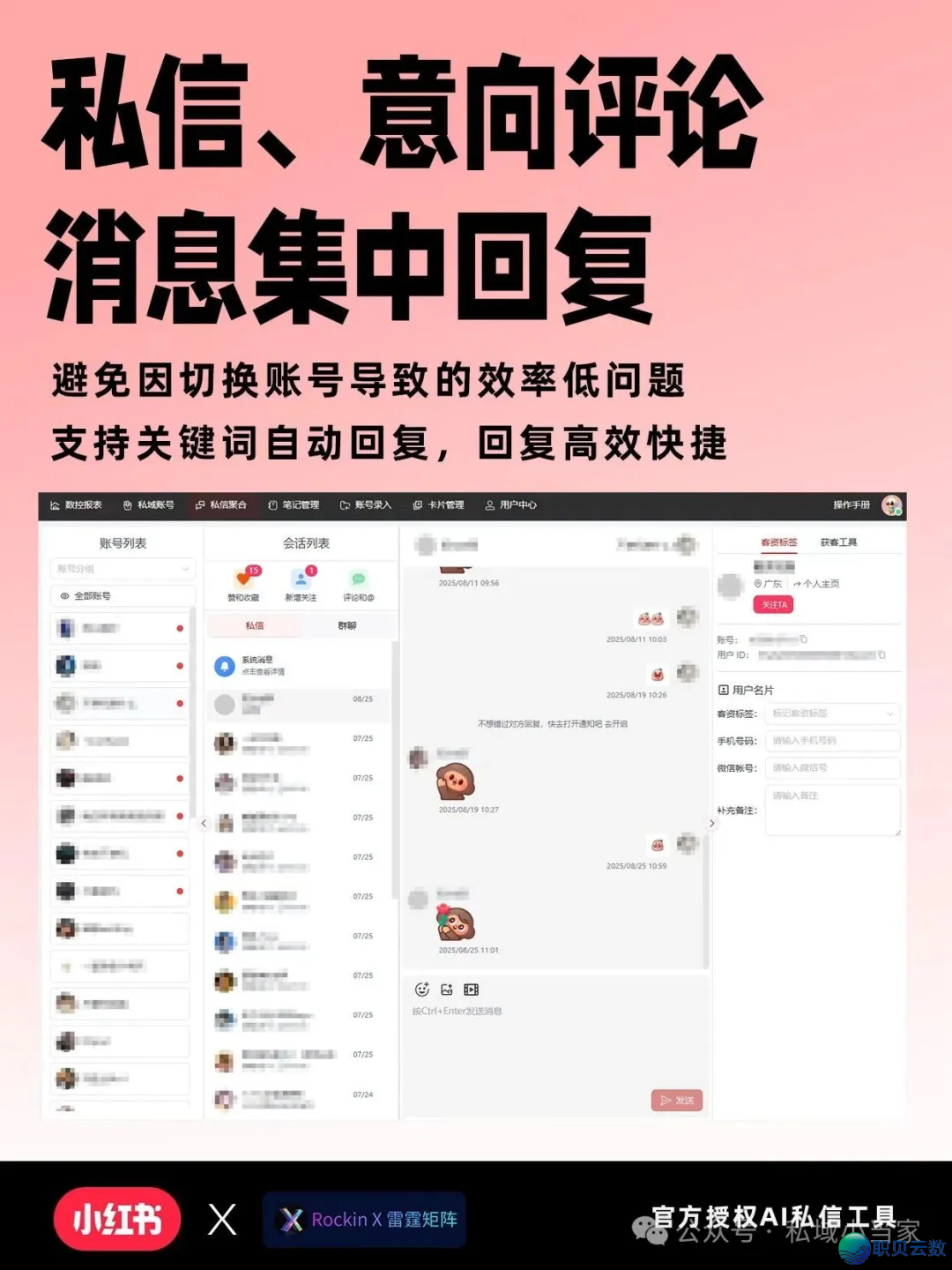 132959kkstq3sksilyhthi