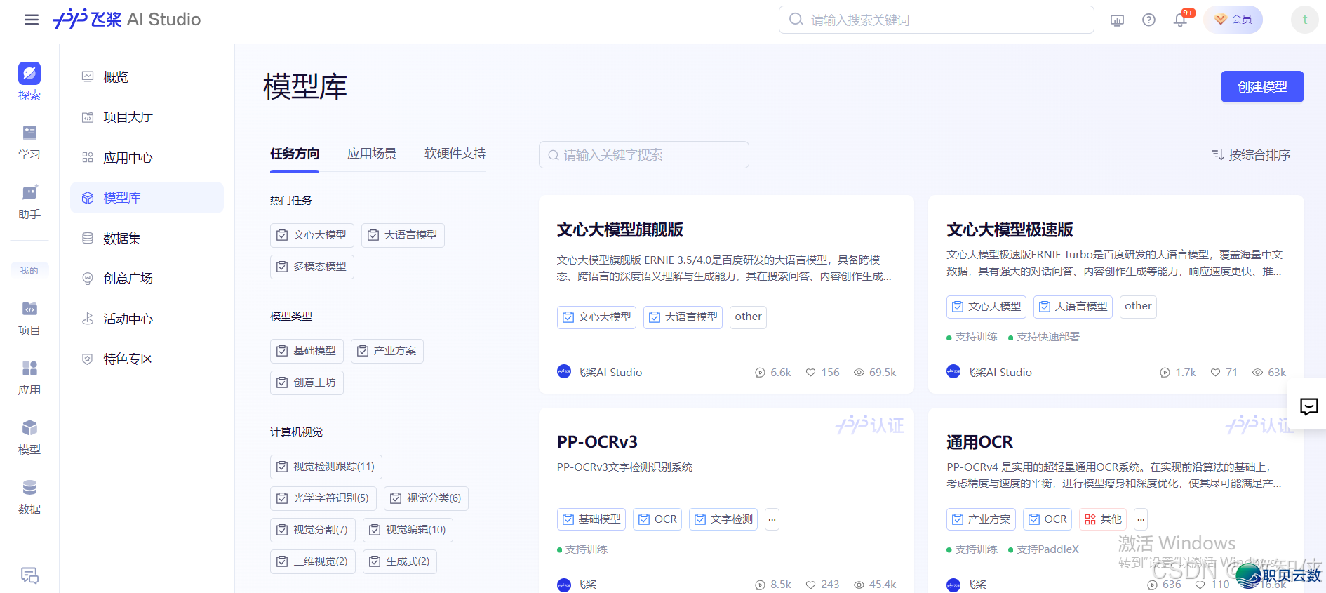 095154eydeo0pdm40dmazu