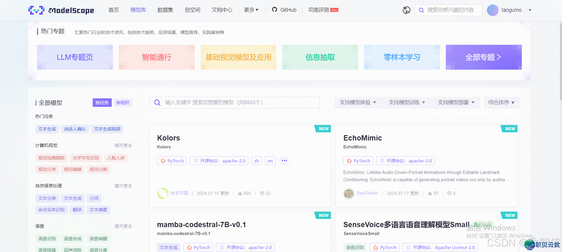 095154yantgo9anwnia9vg