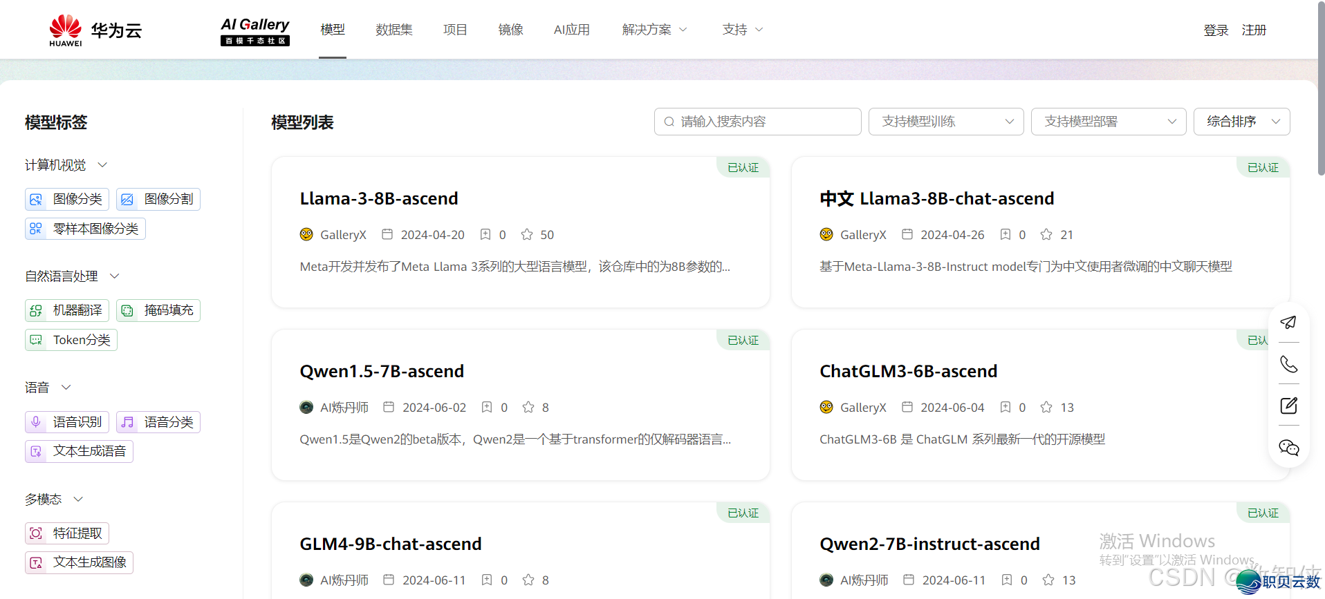 095155q2976ozm9pe9vz2g