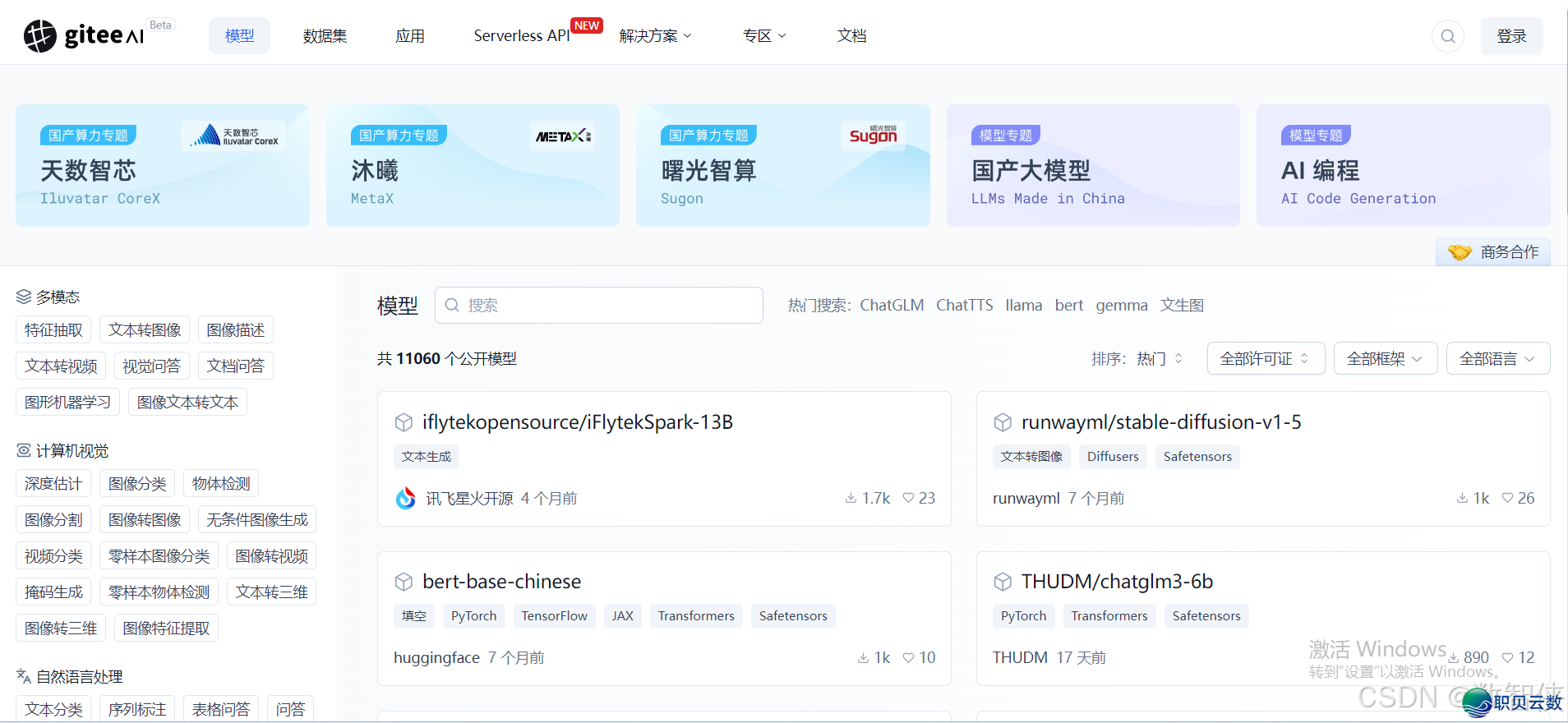 095156ftl4nl9s2n48zs2r