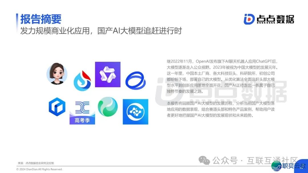 115418lz1a9fgd9vahia2h