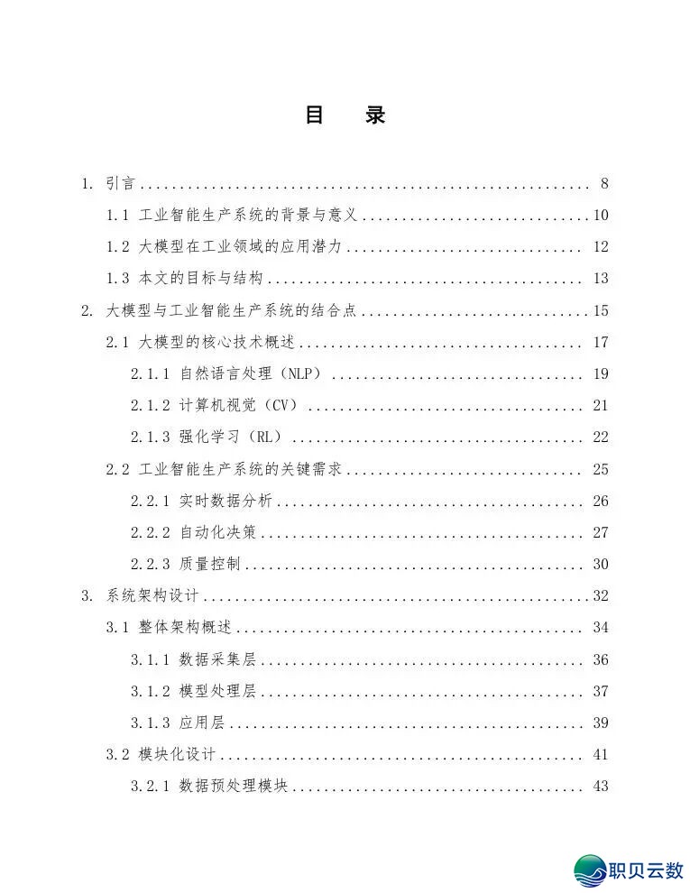 135728mxqrzddux2di1idv