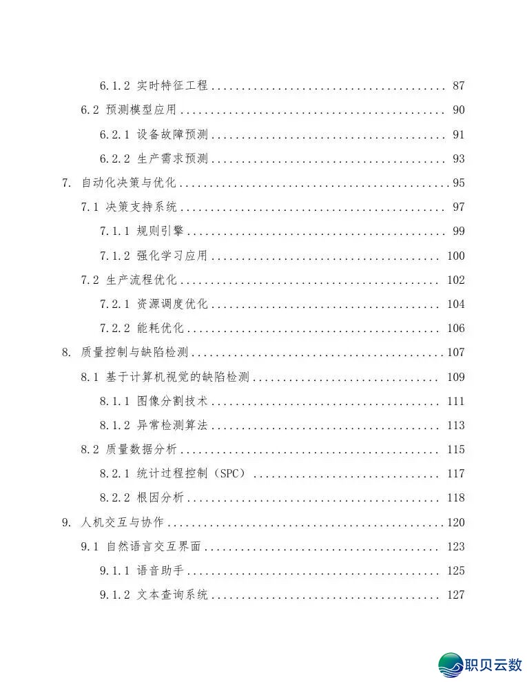 135729lko9uea6uo4912mk