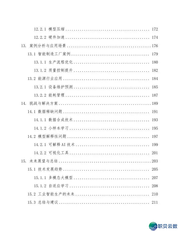 135729scc568e6578z55hl