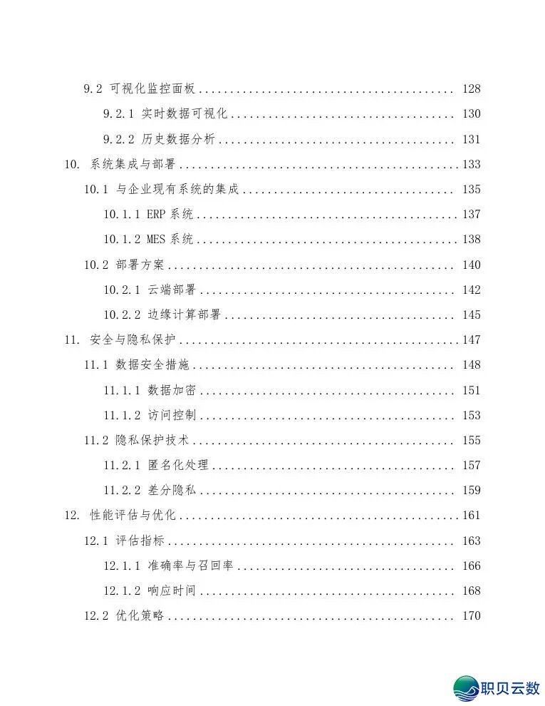 135729uhjdtl58zllq00lz