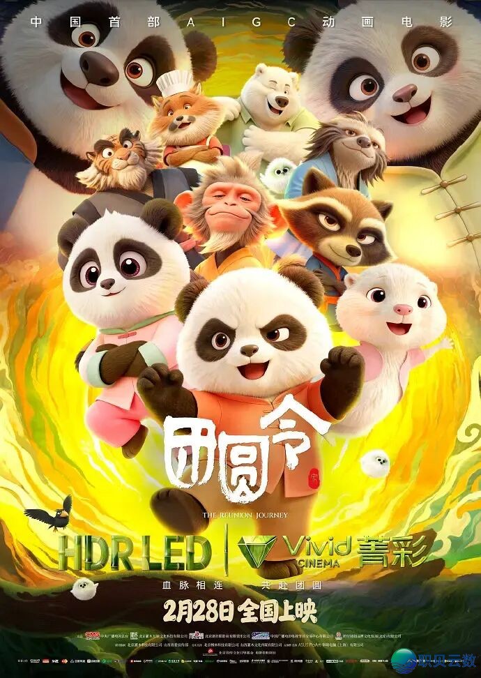 210318hrdi6mlmiezmr8zi